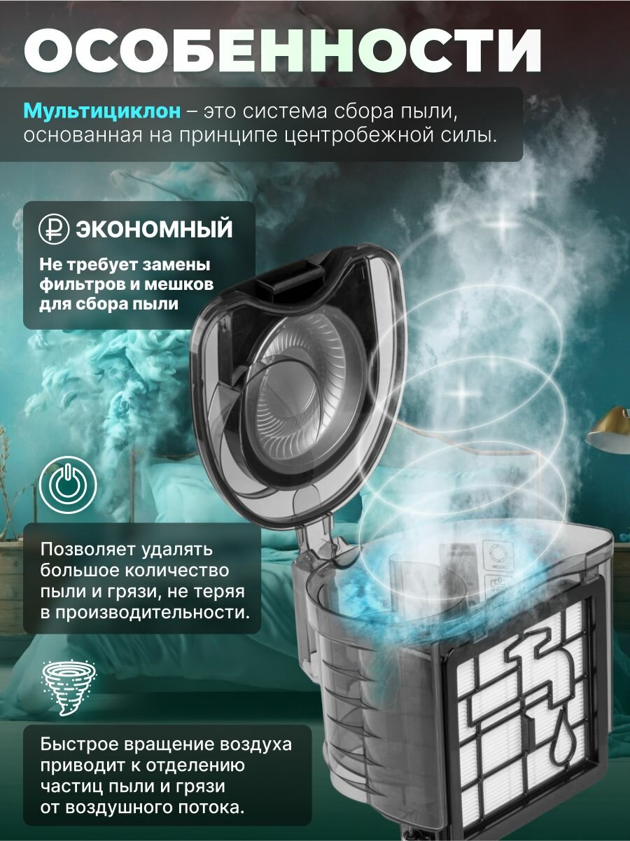 Пылесос для дома NORMANN AVC-214, контейнер с циклон-фильтром, 2000Вт — фото 1