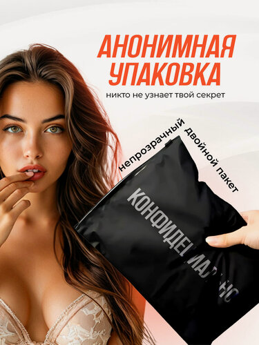 Изображение товара Эрекционное кольцо