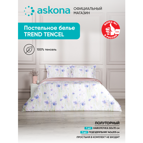 Постельное белье Askona (Аскона) Tencel Summer (евро)