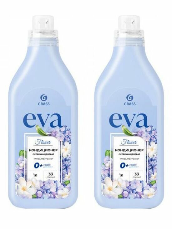 Grass Кондиционер для белья Eva Flower 1 л 2 шт
