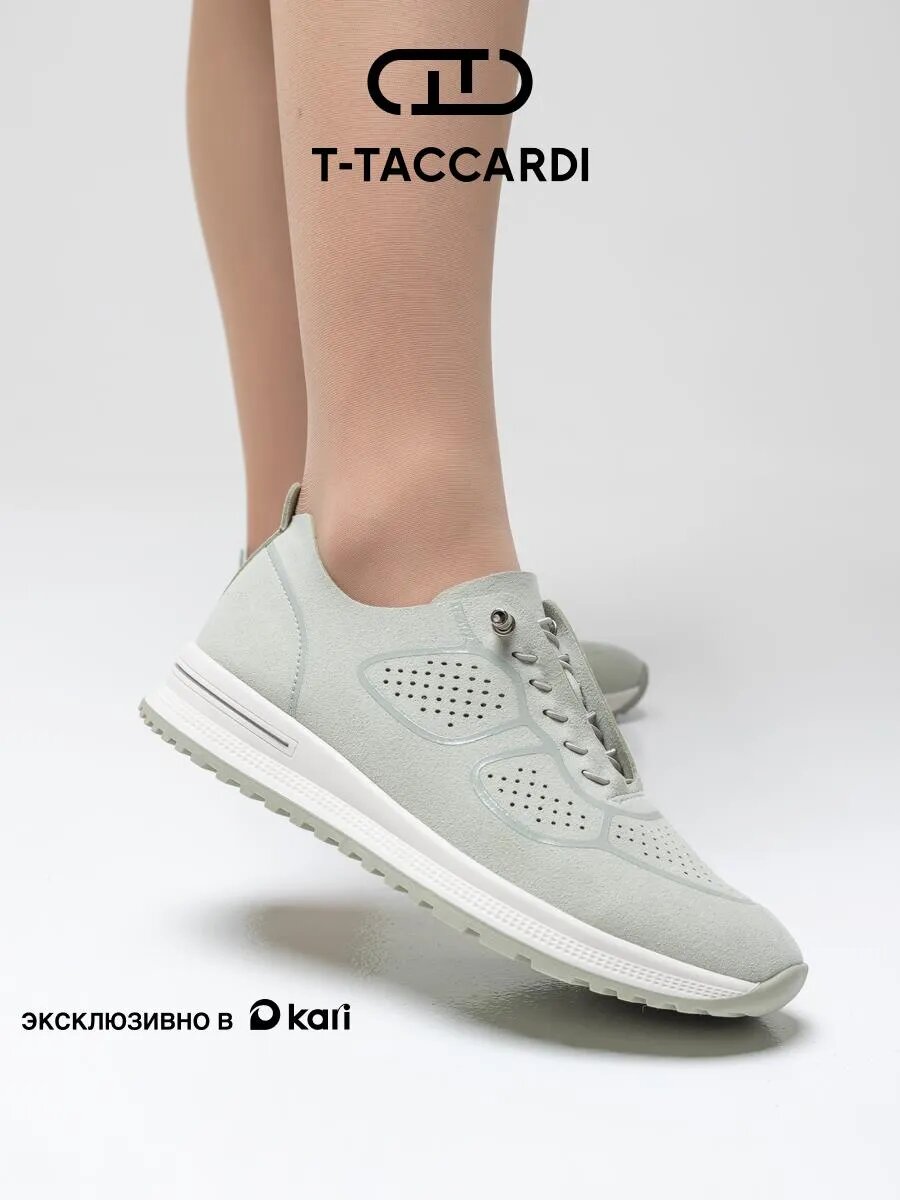 Полуботинки T.Taccardi размер 39 хаки