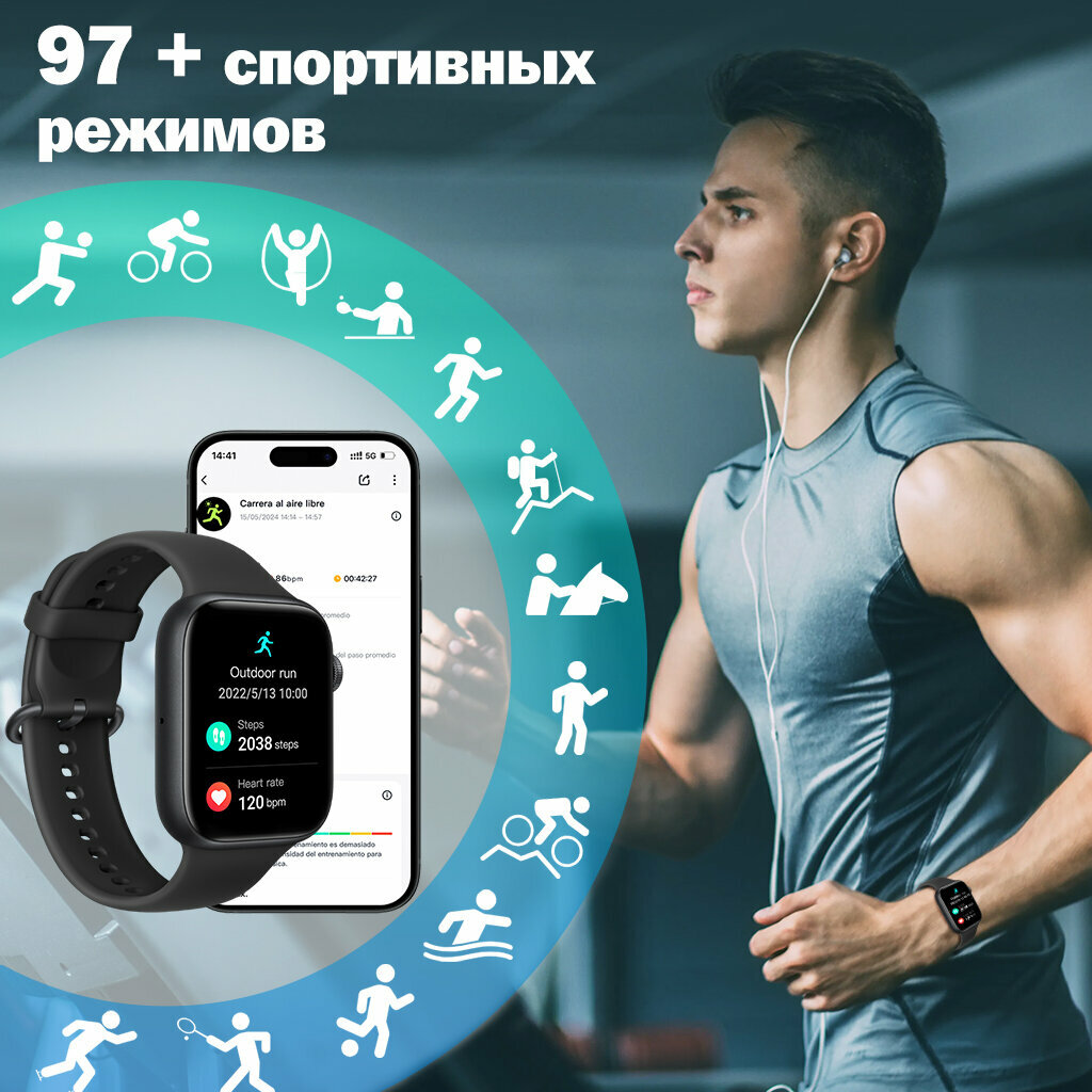 Умные часы Honor Watch 5, 1,85" AMOLED, 14 дней работы, SpO2, 100+ спортивных режимов, NFC, водостойкость 5ATM — фото 1