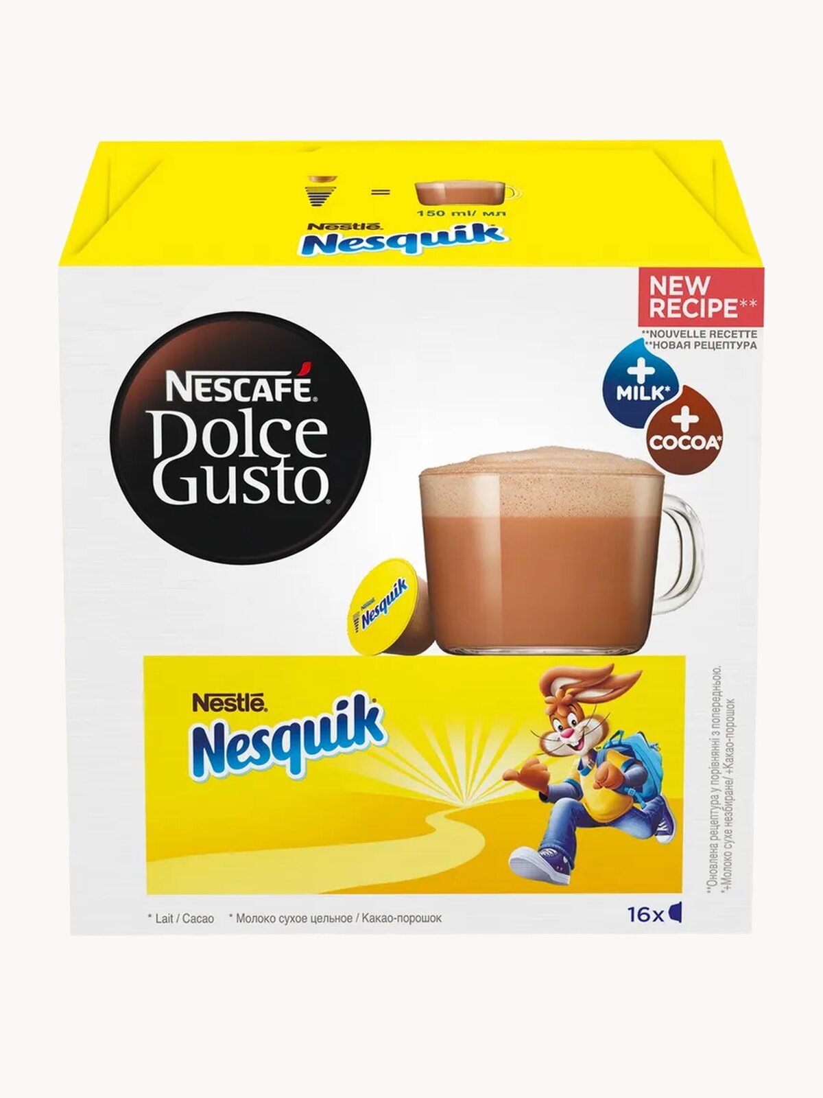 Какао в капсулах Nescafe Dolce Gusto Nesquik, 16 капсул, оригинал