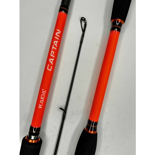 Спиннинг Kaida CAPTAIN, тест 15-45, длина 2,10 м