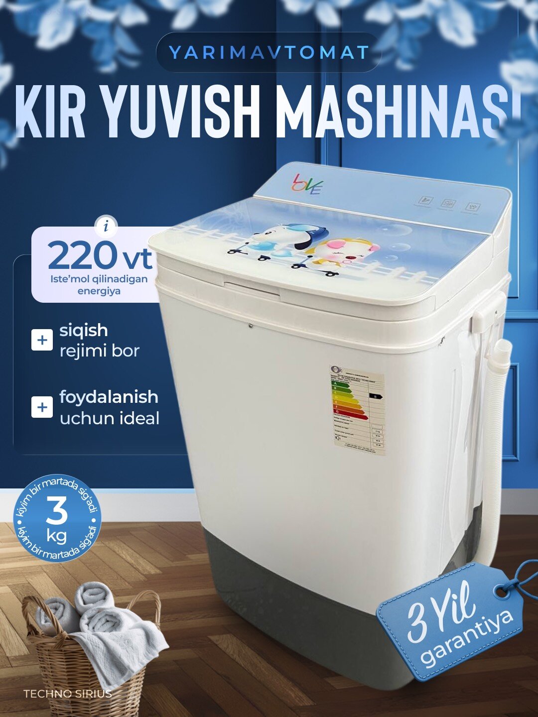 Стиральная машина полуавтомат "Sirius XPB30", для детей, 3 кг 173 M