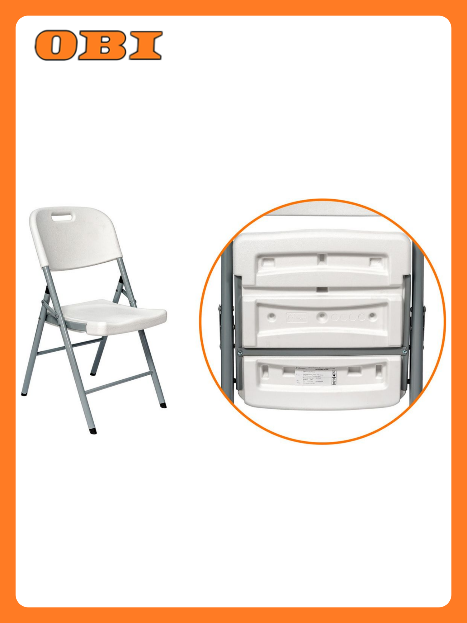 Стул складной Сатурн влагостойкий белый 150кг 52 см x 48.5 см