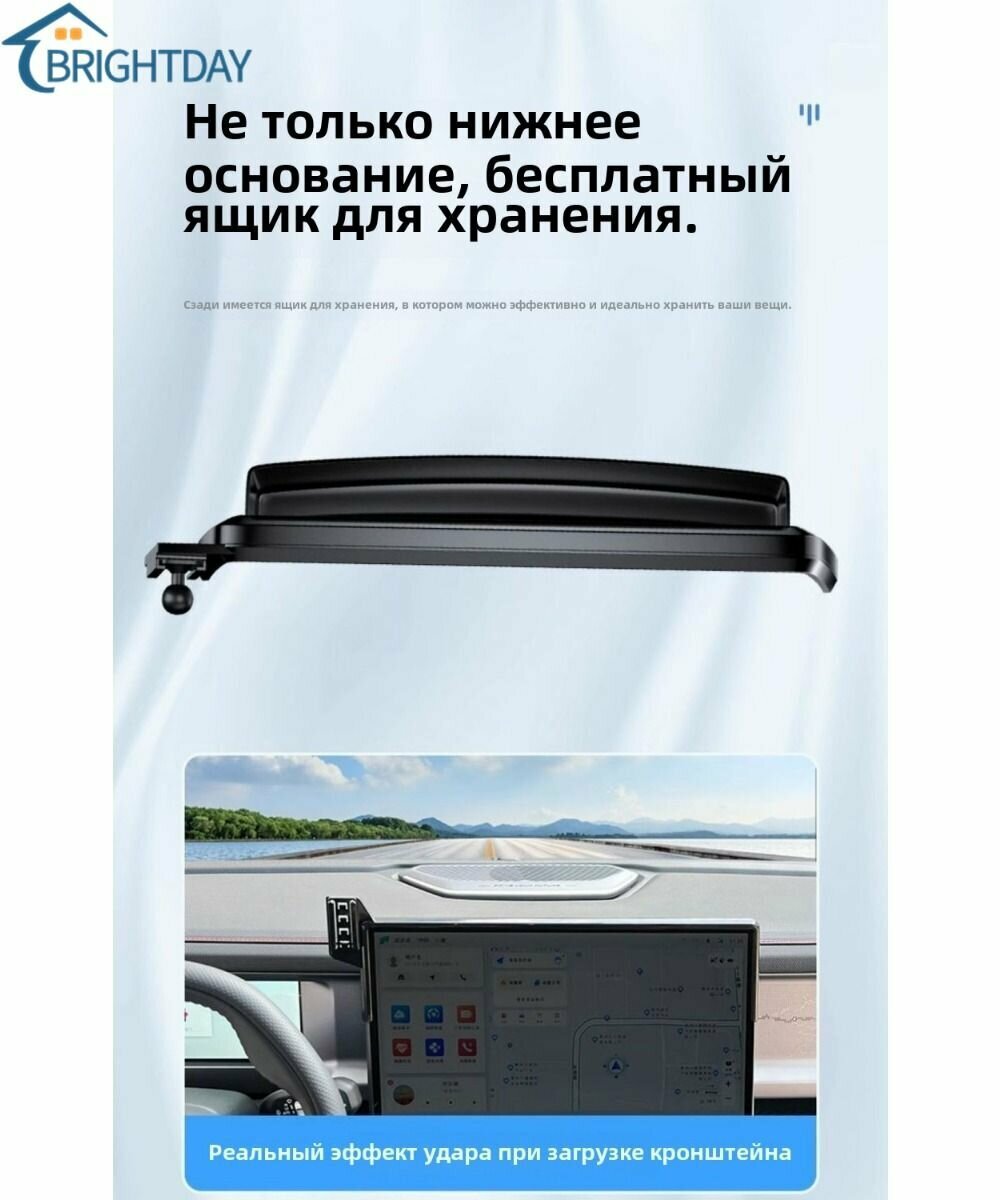Сумка-органайзер — фото 1
