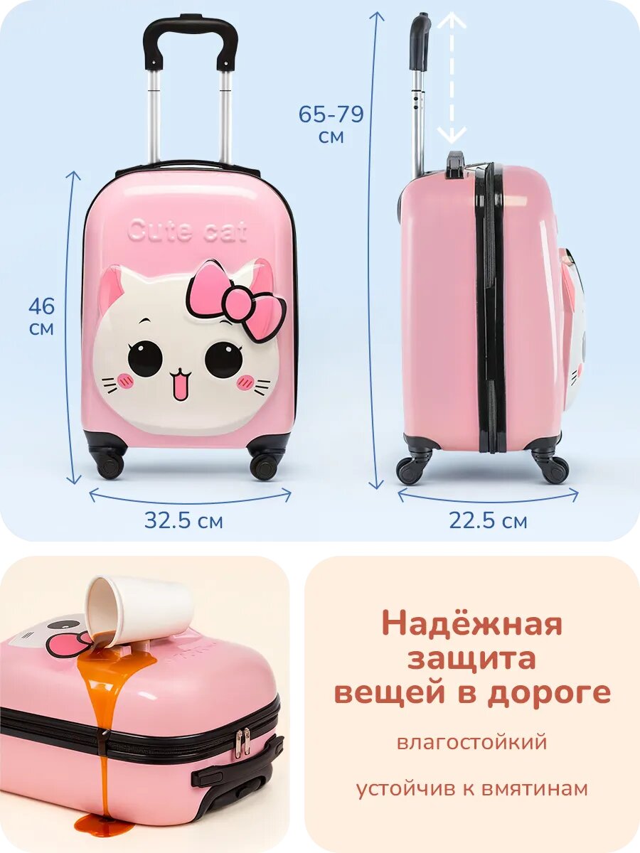 Чемодан , ручная кладь, 23х43х31 см, черный — фото 1