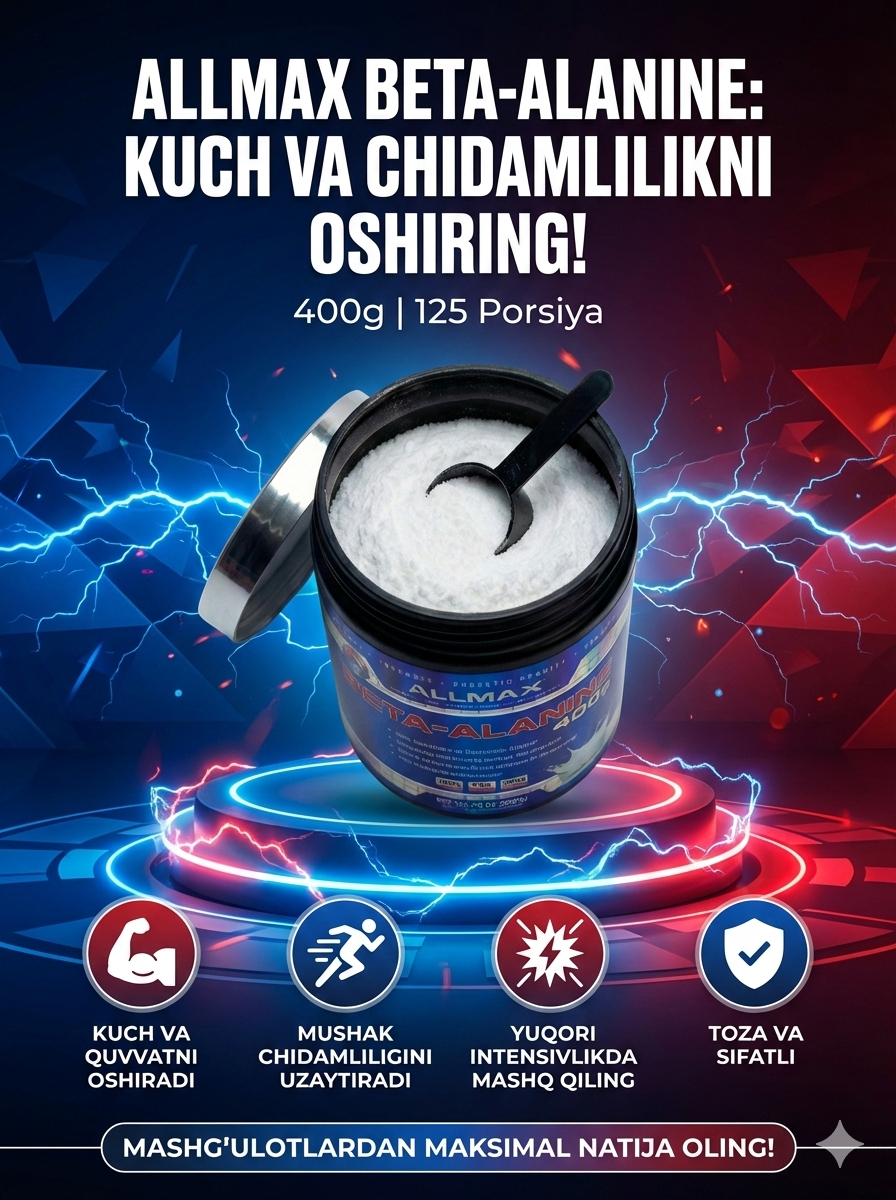 Бета-аланин AllMax Essentials Beta-Alanine, 400 г (125 порций), без вкуса