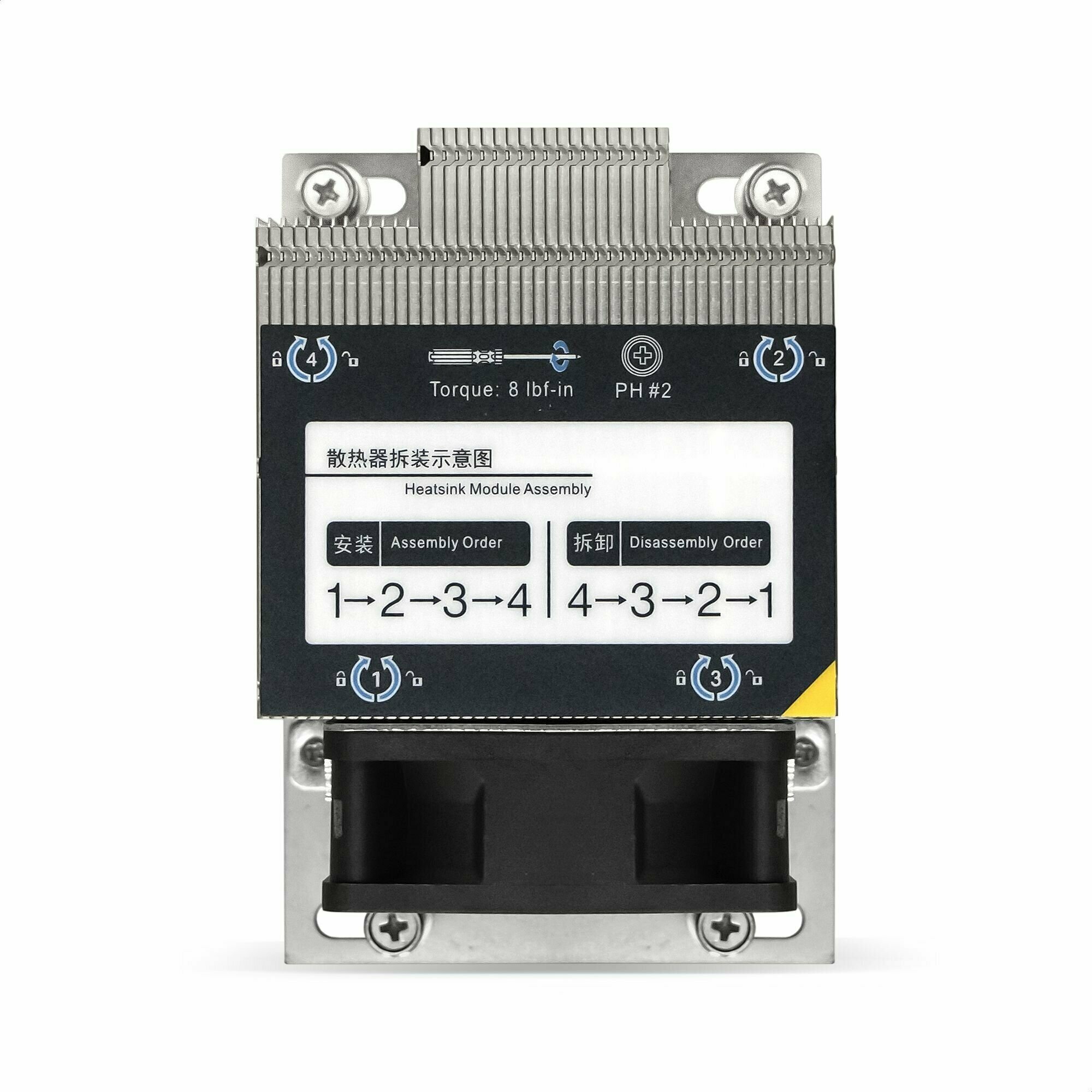 Кулер Exegate EX293436RUS LGA SP3 (Al+Cu, 60mm fan, 1600-6800RPM, 54,3 dBa, 4-pin PWM, TDP 240W) retail box - фото №6