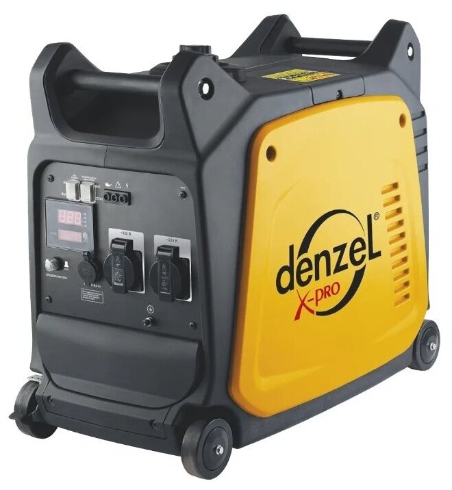 Бензиновый генератор Denzel GT-2600i, (2600 Вт)