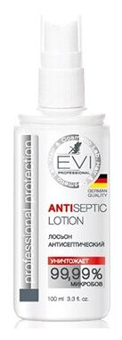 EVI professional Лосьон для рук антисептический (спрей)