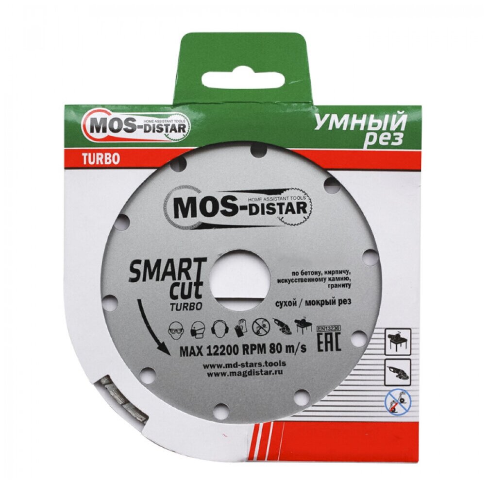 Круг алмазный Turbo Smart Cut Умный рез (115х2х7х22.23 мм) МОS-DISTAR SC7MD11522 16178034