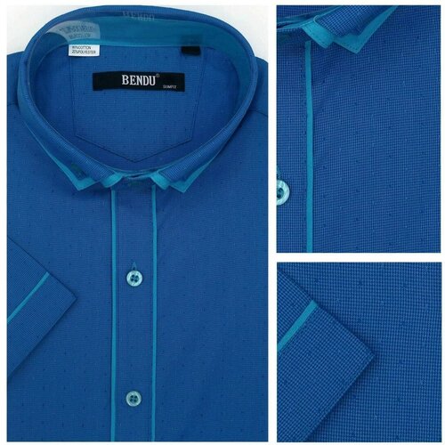 Рубашка Bendu, размер M, голубой