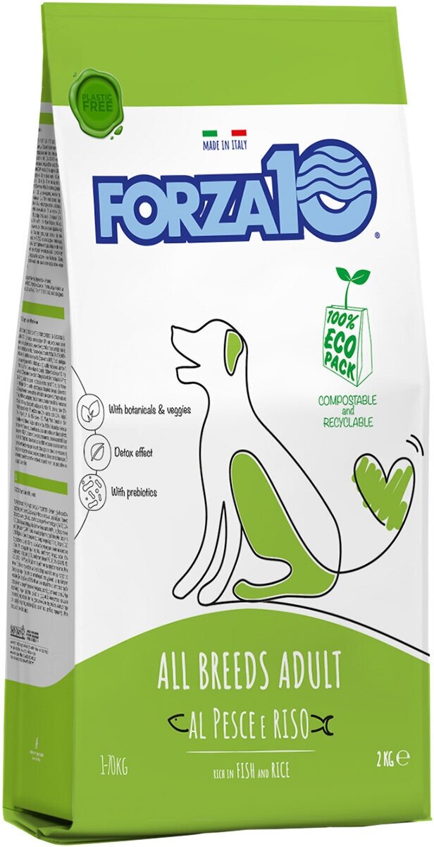 Forza 10 корм для взрослых собак всех пород, рыба и рис (2 кг) - фото №3