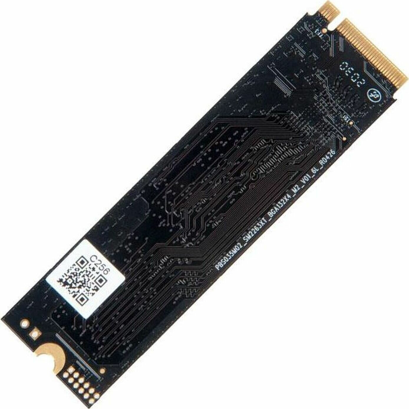 SSD накопитель NETAC N930E Pro 1ТБ, M.2 2280, PCIe 3.0 x4, NVMe, M.2 - фото №20