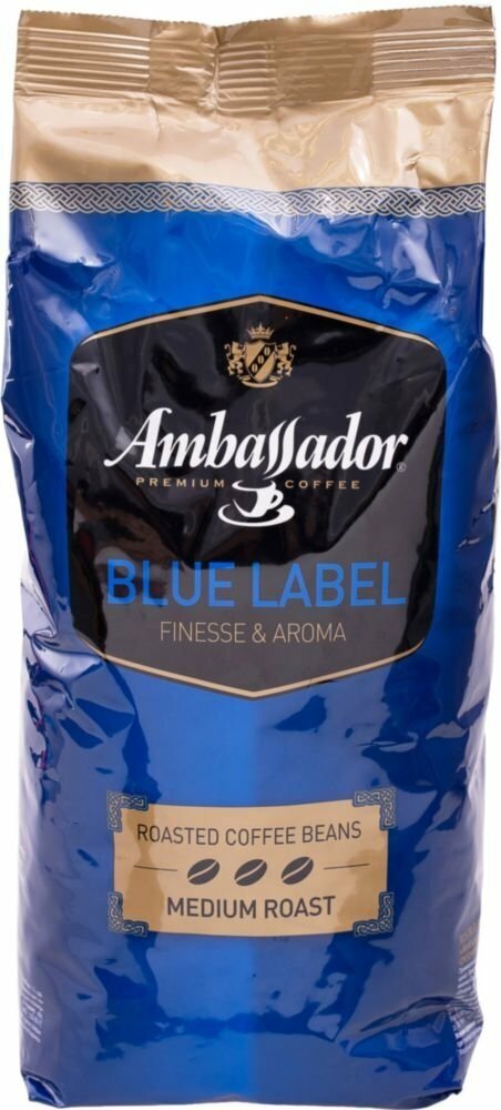 Кофе в зернах Ambassador Blue Label 200г - фото №13