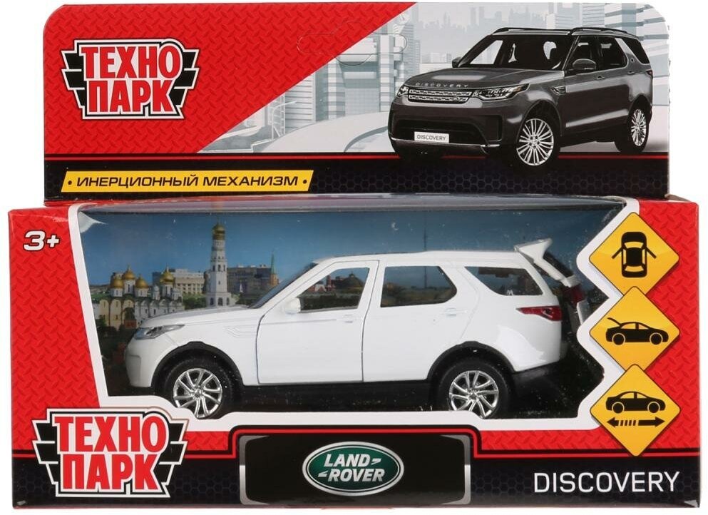 Игрушка Технопарк Land Rover Discovery - фото №1