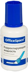 OfficeSpace Корректирующая жидкость 12 мл, 12 шт белый