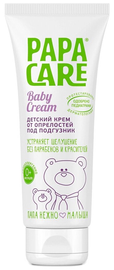 Papa Care PC06-00230 Крем "Детский крем под подгузник" 100 мл туба