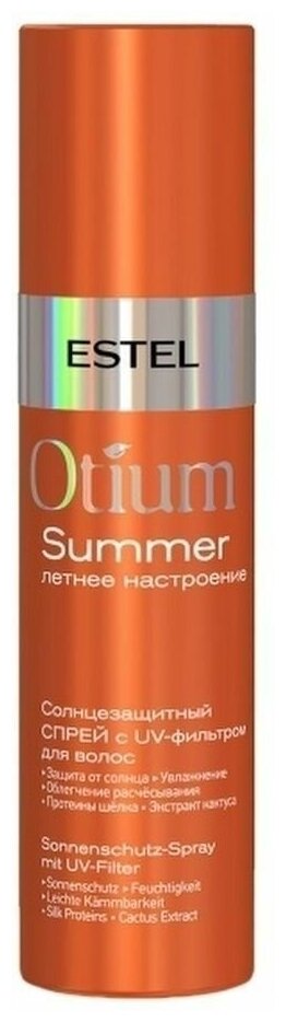 Спрей для волос солнцезащитный с UV OTIUM SUMMER 200 мл