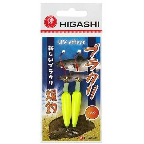 Приманка Higashi Burakuri #12 Fluo yellow 10гр higashi крючок higashi umitanago ringed 6 red