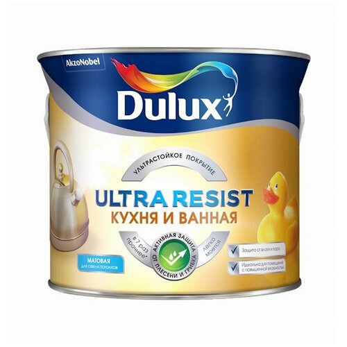 Краска латексная Dulux Ultra Resist Кухня и ванная матовая бесцветный 2.25 л 3.19 кг краска латексная dulux ultra resist кухня и ванная для детской влагостойкая моющаяся матовая белый 1 л 1 54 кг