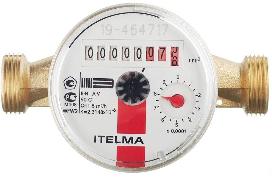 Счетчик для горячей воды Itelma WFW20 DN15 110 мм без сгонов