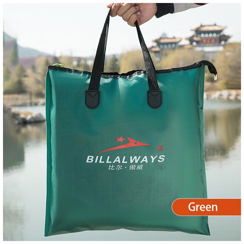 Водонепроницаемая сумка под рыбу и живца 55x55 см (зеленая)
