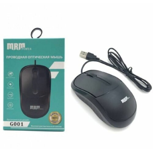 Мышь компьютерная проводная 30000₽