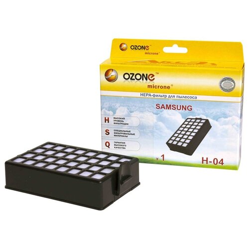 OZONE Фильтр HEPA H-04, ченрый, 1 шт.