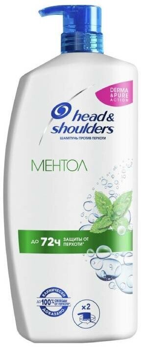 Head and Shoulders Шампунь и Бальзам ополаскиватель против перхоти Ментол 900 мл 1 шт