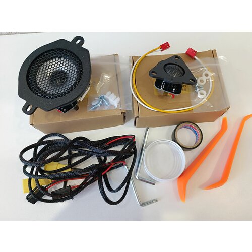 Центральные динамики для Chery Tiggo 7 PRO 8 8 PRO Центральный динамик Dolphin оригинал сабвуфер 3 переключателя регулировки звучания 8999₽