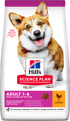 Сухой корм для собак Hills Science Plan для здоровья кожи и шерсти Курица 1.5кг HILL'S - фото №11