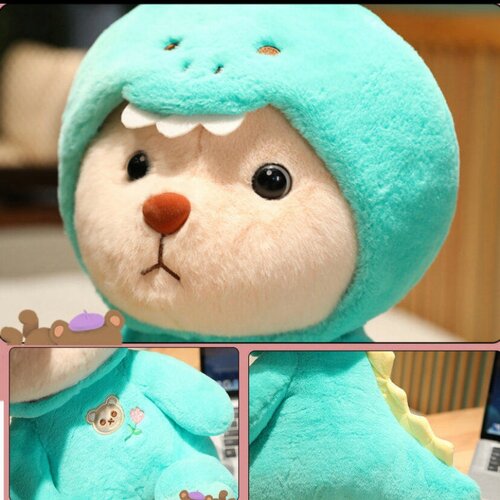 Мягкая игрушка Плюшевый мишка в капюшоне, 25 см голубой  Медведь с капюшоном