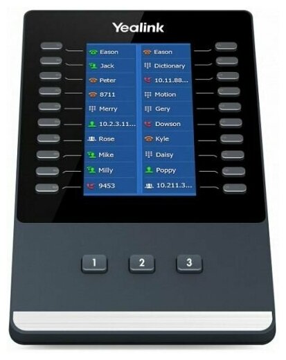 Модуль расширения Yealink EXP43 цветной экран, для телефонов SIP-T43U, SIP-T46U, SIP-T48U