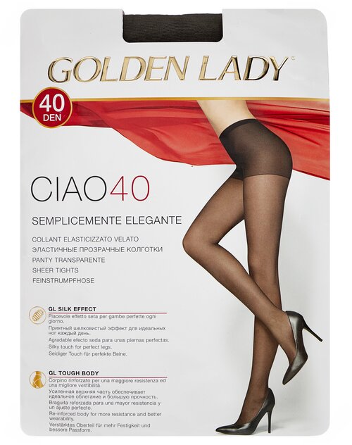 Колготки  Golden Lady Ciao, 40 den, размер 5, серый, бежевый