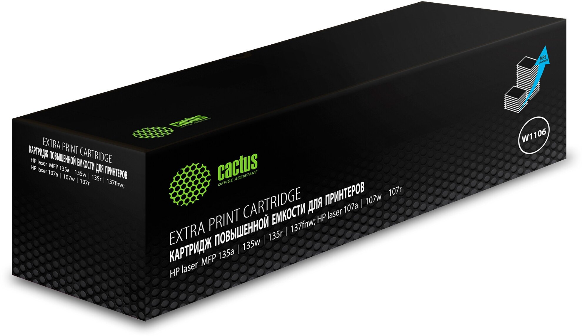 Картридж Cactus CSP-W1106-MPS (№106X, W1106X, черный) для HP