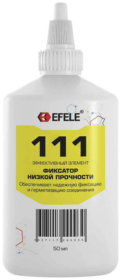 Фиксатор низкой прочности Efele 111 (50 мл)