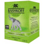 Чай зеленый Bashkoff Green edition - изображение