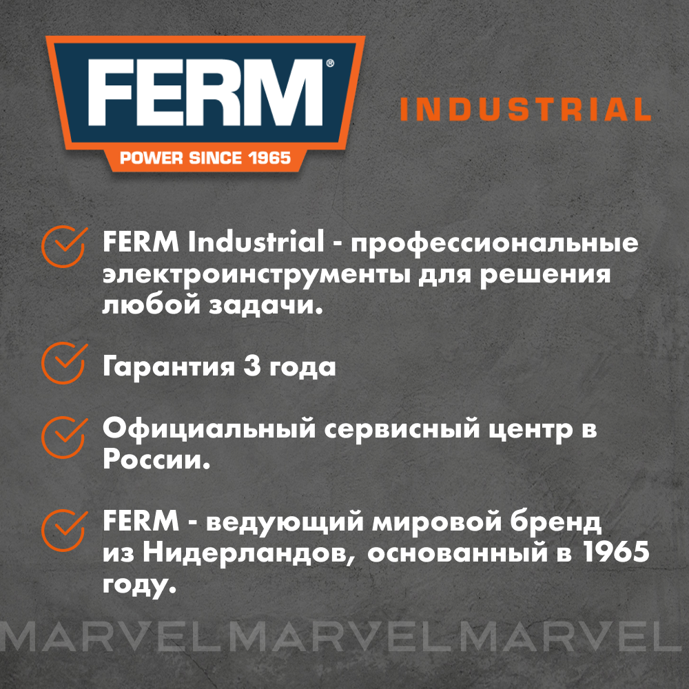 Перфоратор, дрель ударная FERM PDM1060P_K, 850Вт, 0 -3000 об/мин, БЗП, 13мм, кейс - фото №3