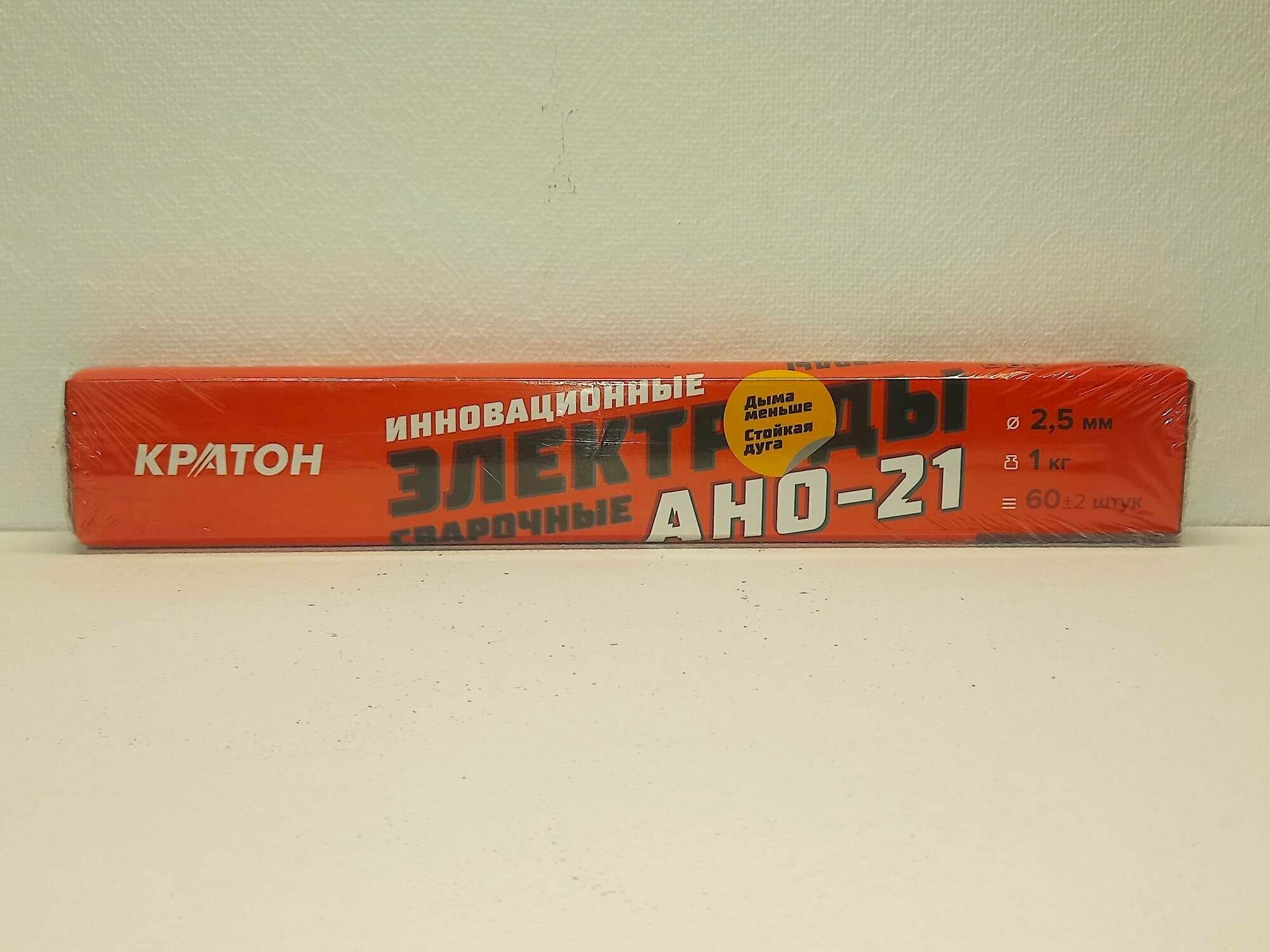 Электроды сварочные АНО-21 для дуговой сварки 25мм 1кг. Кратон