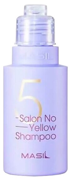 Шампунь против желтизны волос Masil 5 Salon No Yellow Shampoo, 50 мл