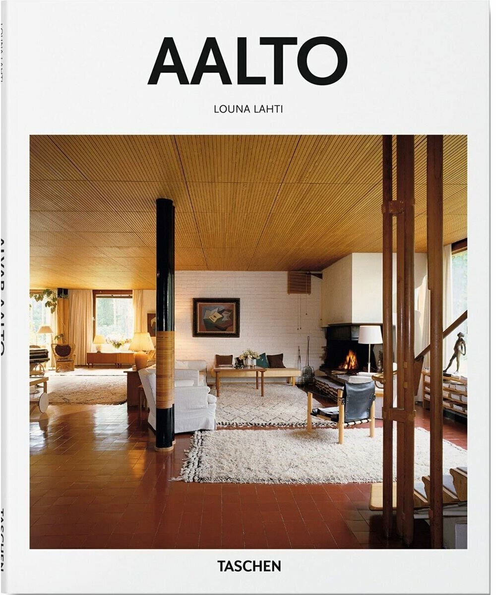 Aalto (Lahti Louna) - фото №1