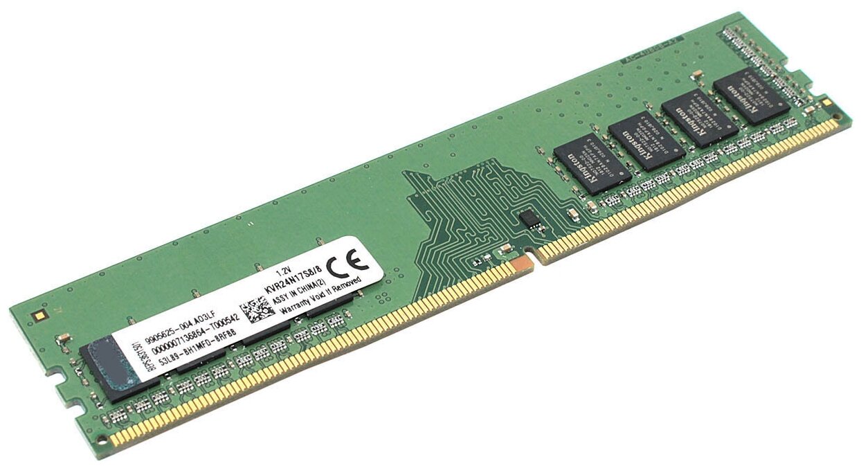 Модуль памяти Kingston DIMM DDR4 8ГБ 2400МГц PC4-19200