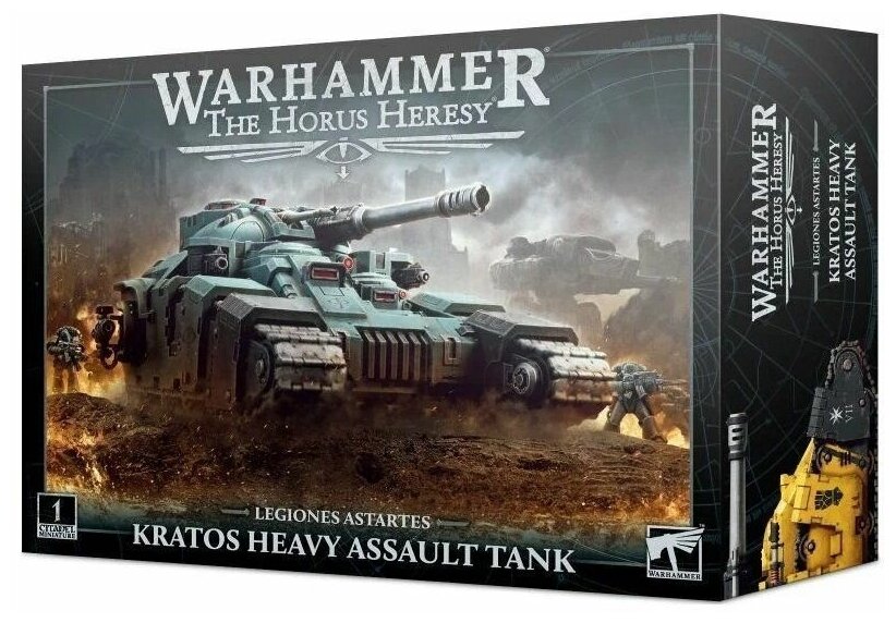 Сборная модель Warhammer Horus Heresy Legiones Astartes Kratos Heavy Assault Tank