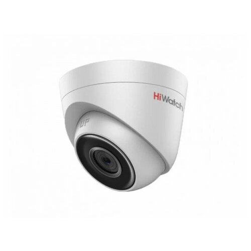 Камера видеонаблюдения HiWatch DS-I653M(B) (2.8 мм) белый