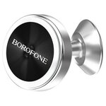 Магнитный держатель Borofone BH5 Platinum - изображение