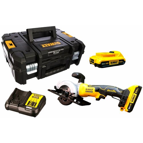 Аккумуляторная циркулярная пила DeWalt DCS571D2