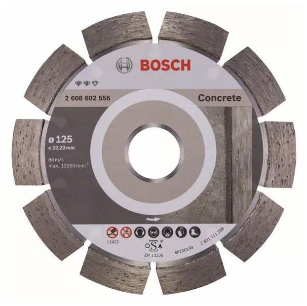 Алмазный диск для резки бетона BOSCH 125х22.2 мм Expert for Concrete